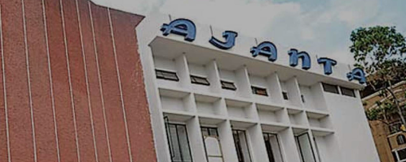 Ajanta Cinema 